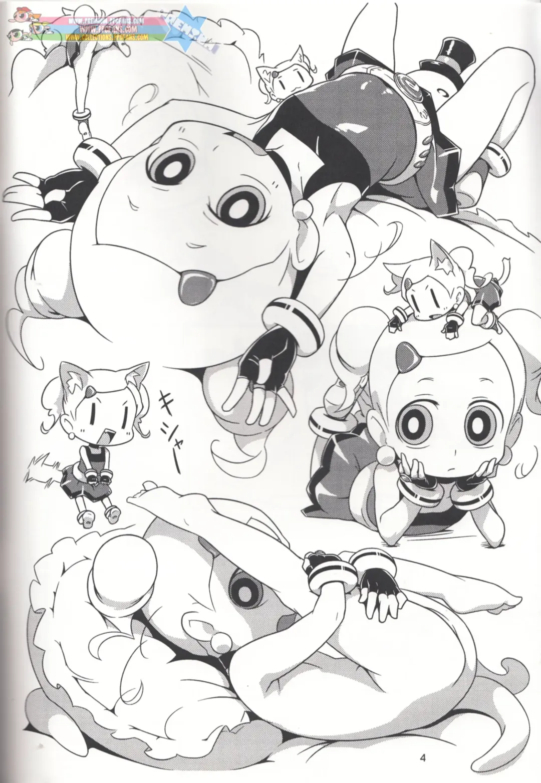 [K-nattou] infantZ Fhentai - Page 3