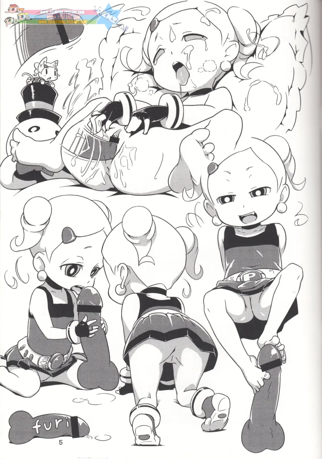 [K-nattou] infantZ Fhentai - Page 4