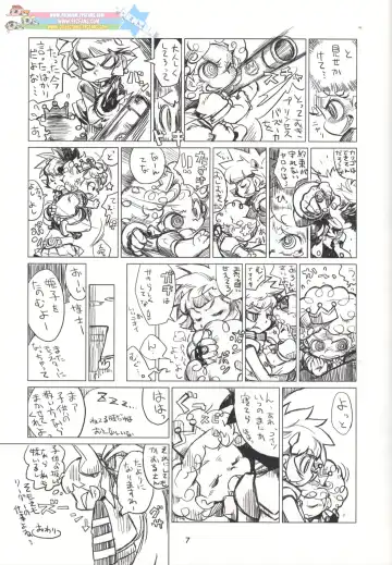 [K-nattou] infantZ Fhentai - Page 6