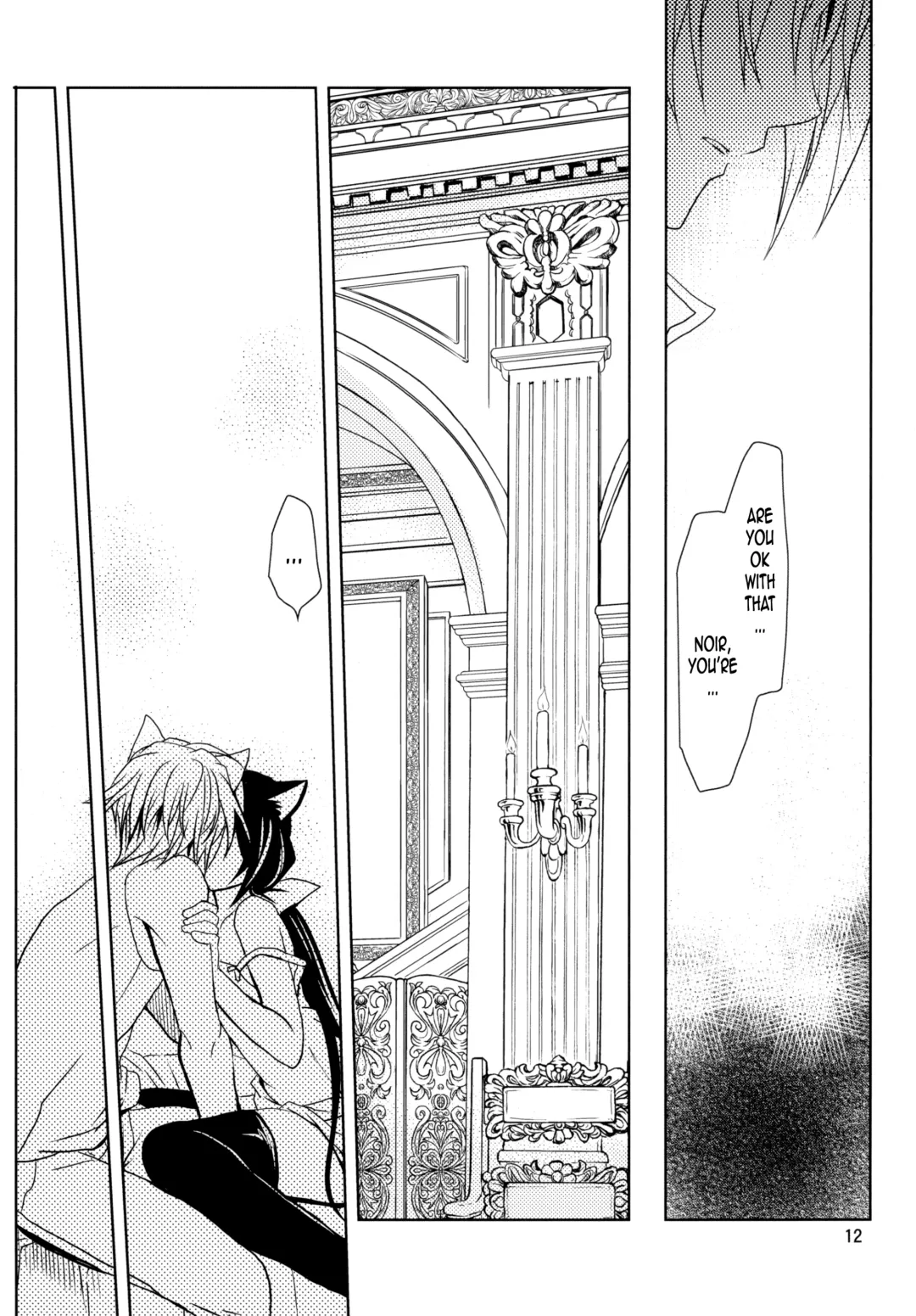 [Kanna] WONDeRFUL KITTeN Fhentai - Page 12