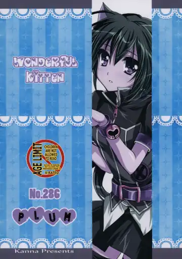 [Kanna] WONDeRFUL KITTeN Fhentai - Page 2