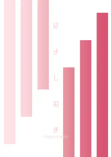 [Etuzan Jakusui] B.S.S.² -Boku ga Saki ni Suki datta no ni Bijin de Kashiko na Osananajimi ga Senpai no Circle no Tetsudai de Suki Houdai Sareteita Hanashi- Fhentai - Page 26