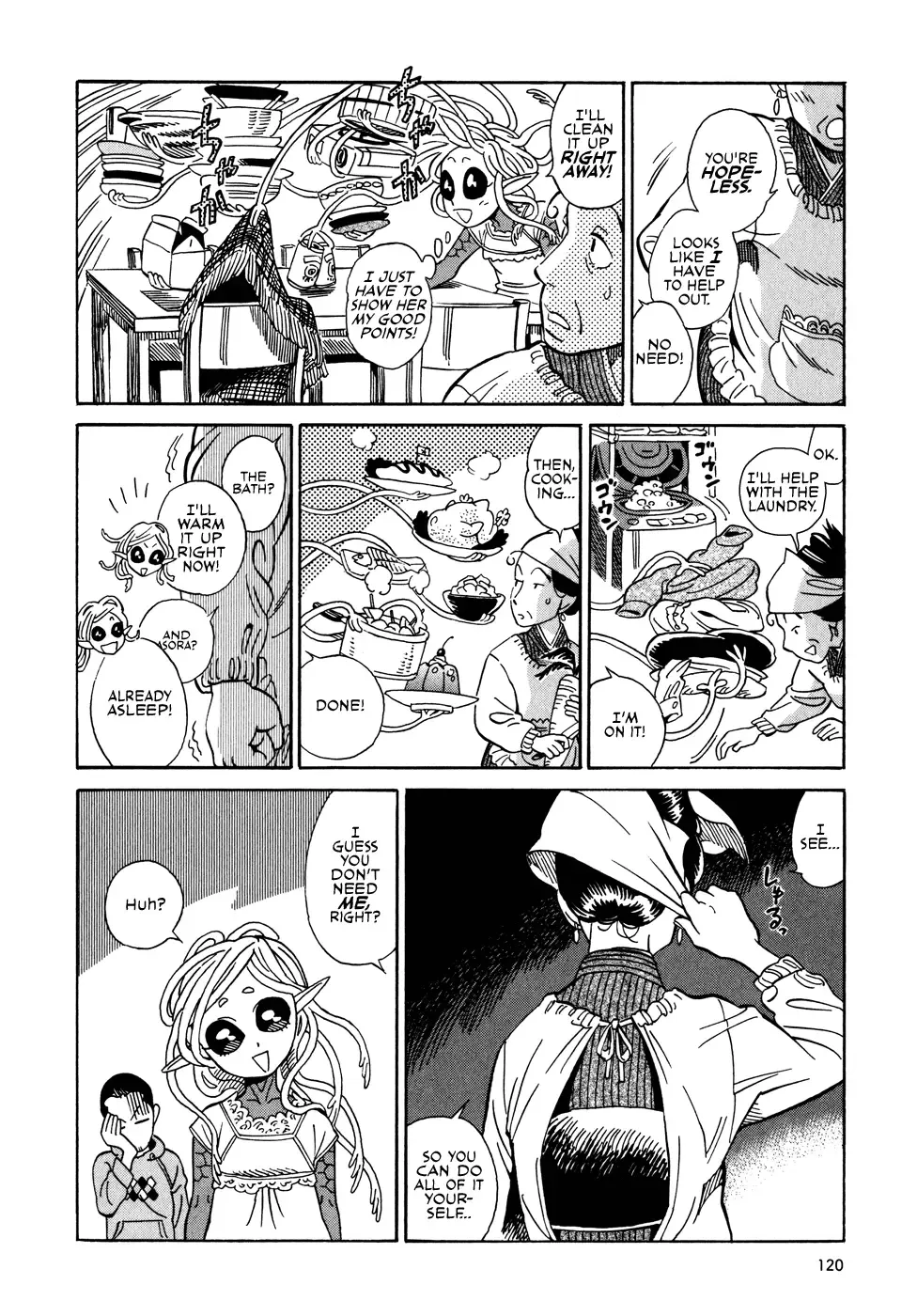 Oh my sweet alien! Fhentai - Page 122