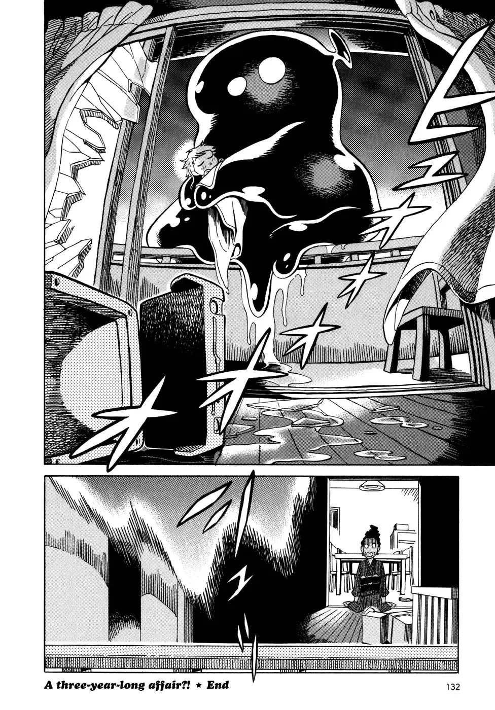 Oh my sweet alien! Fhentai - Page 134