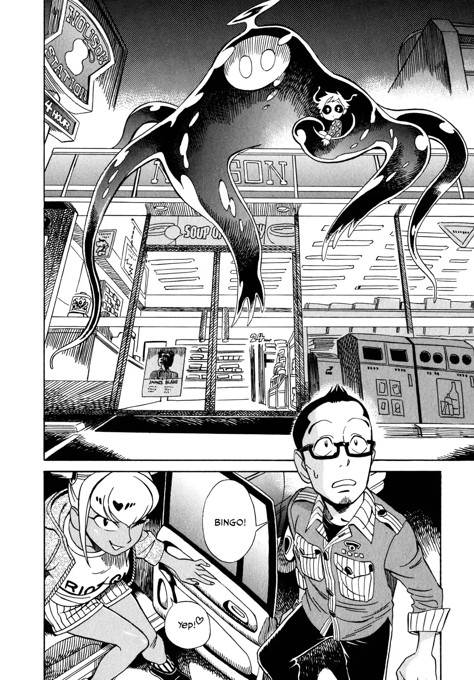 Oh my sweet alien! Fhentai - Page 140