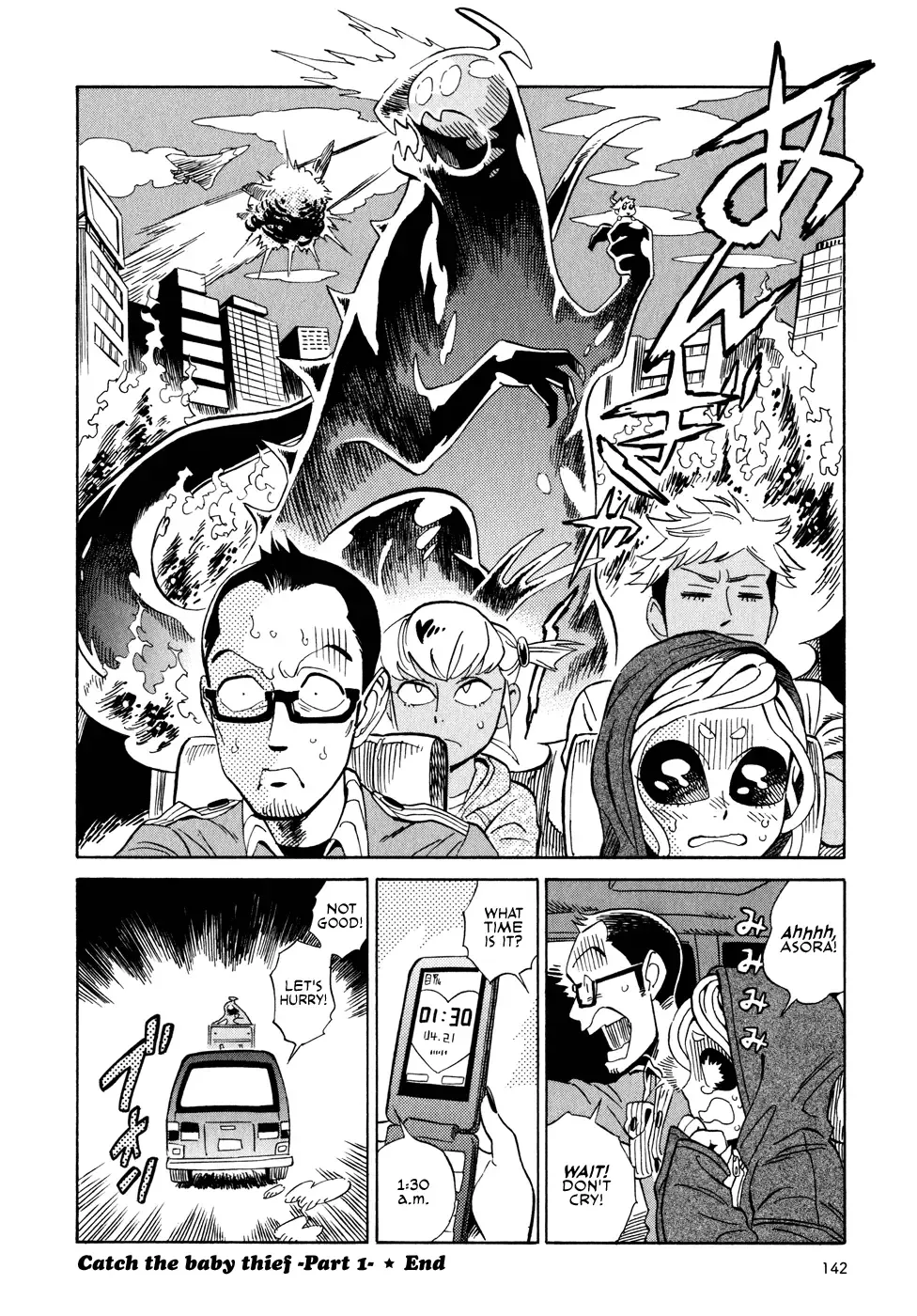 Oh my sweet alien! Fhentai - Page 144