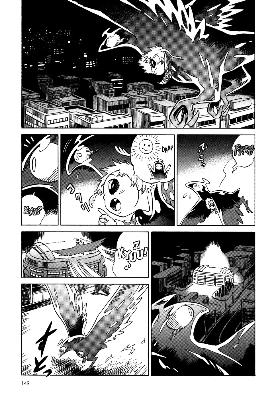 Oh my sweet alien! Fhentai - Page 151