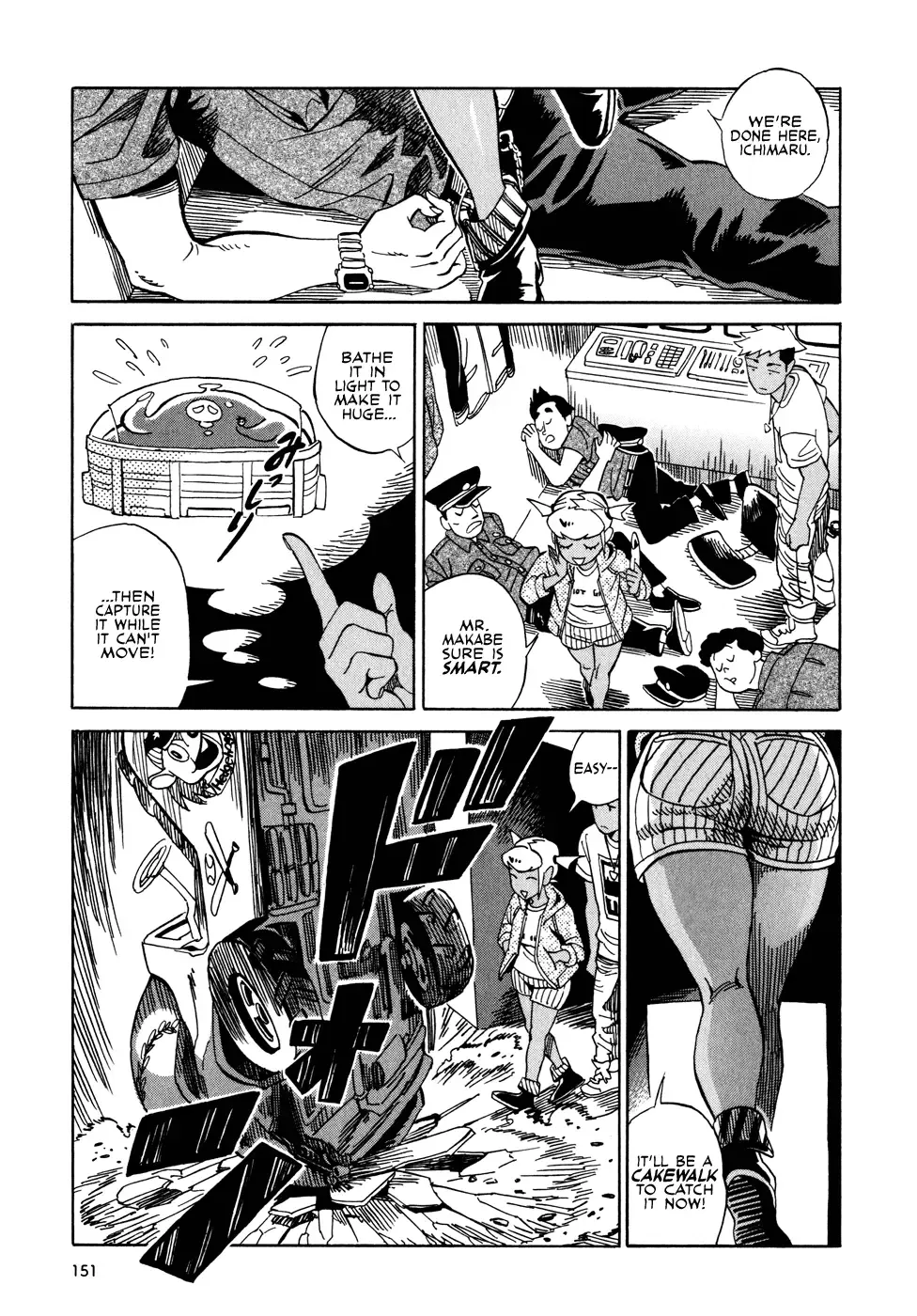 Oh my sweet alien! Fhentai - Page 153