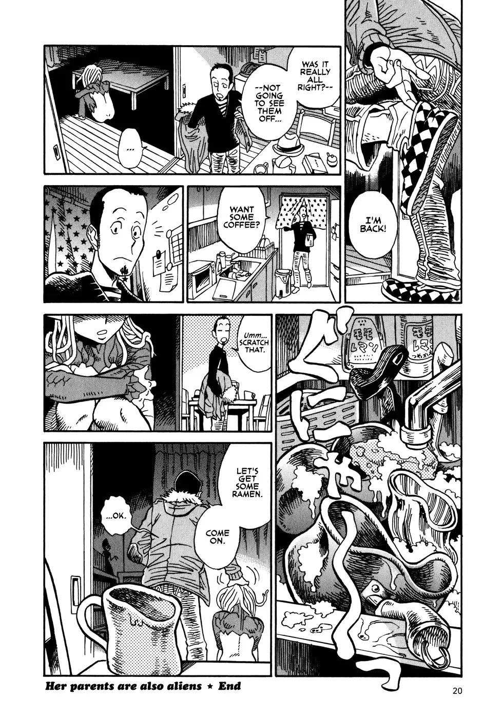 Oh my sweet alien! Fhentai - Page 22