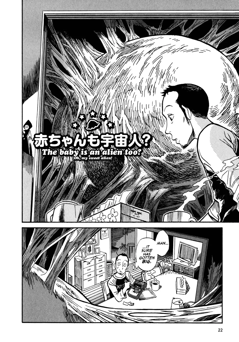 Oh my sweet alien! Fhentai - Page 24