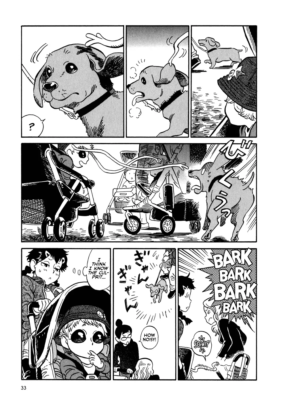 Oh my sweet alien! Fhentai - Page 35