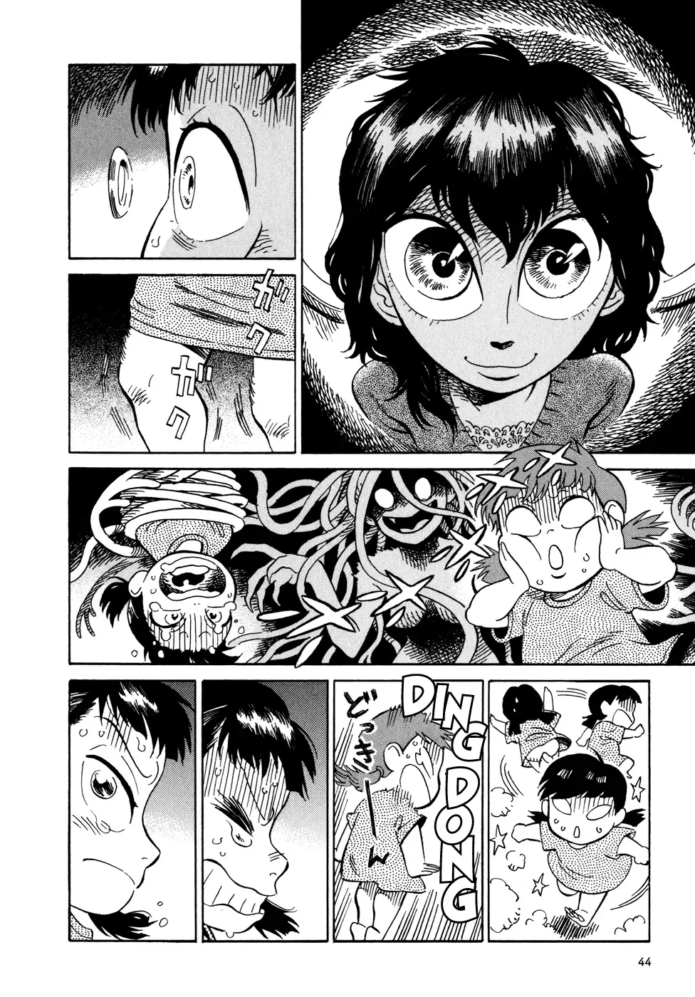 Oh my sweet alien! Fhentai - Page 46