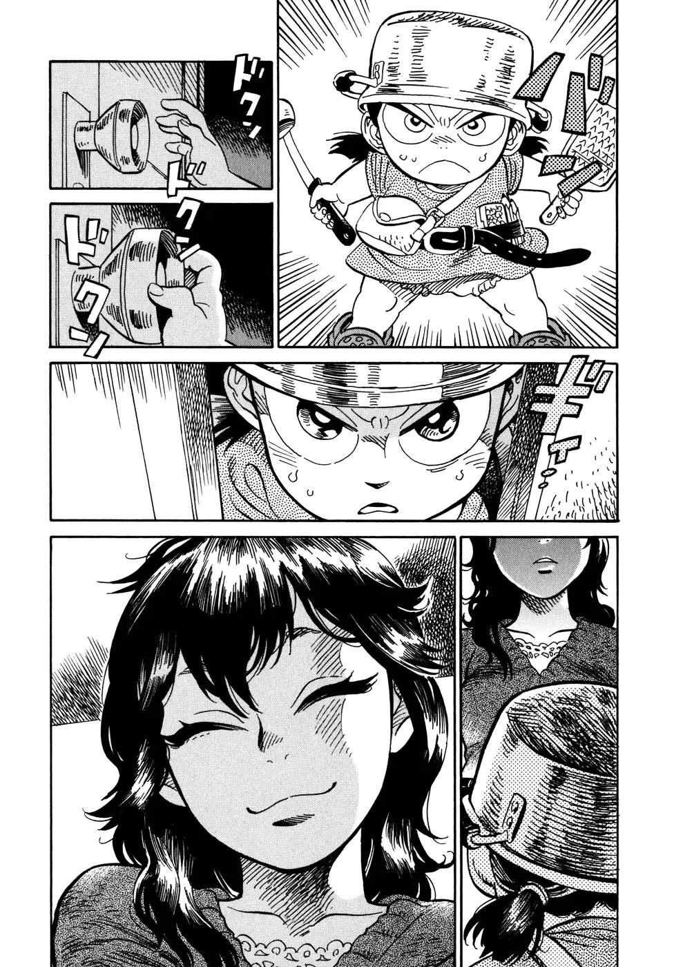 Oh my sweet alien! Fhentai - Page 47