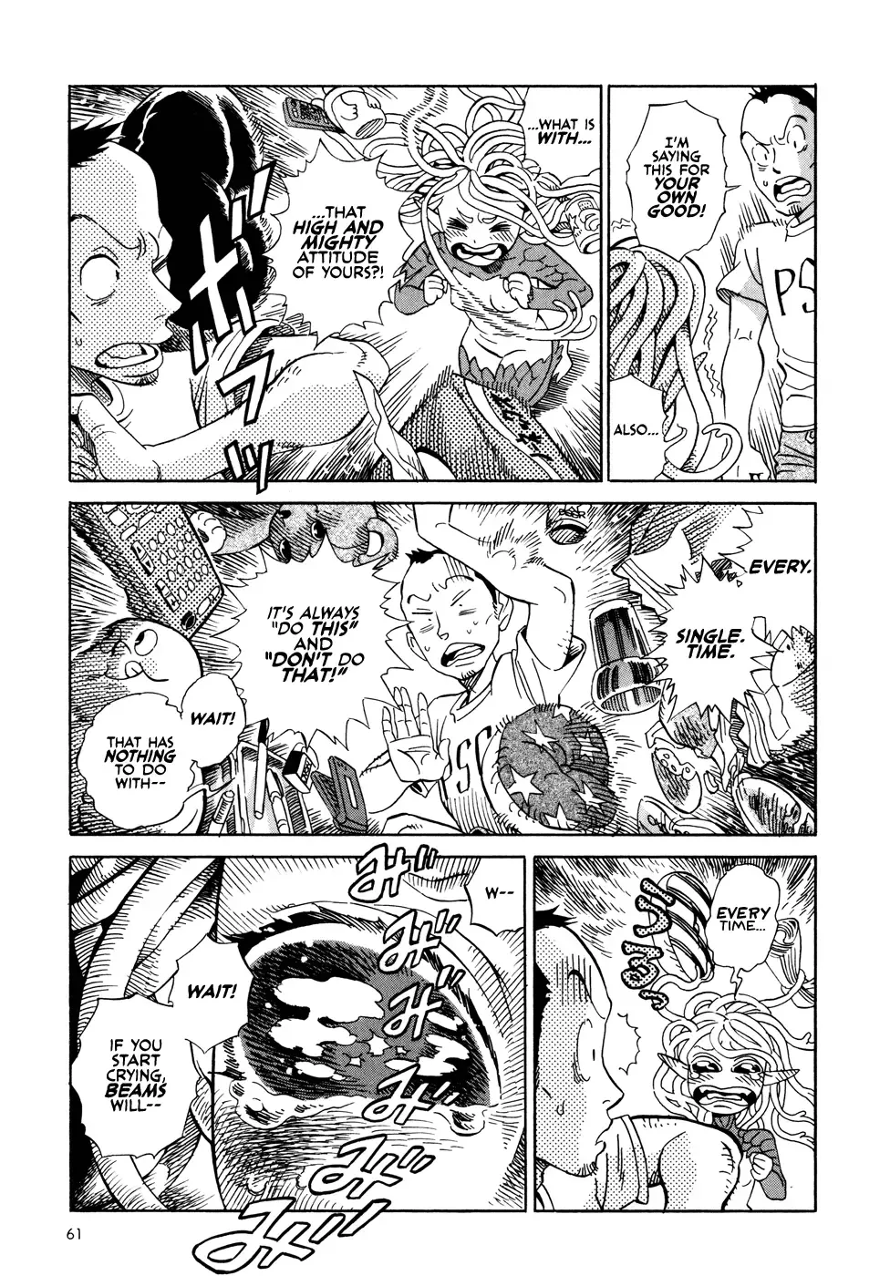 Oh my sweet alien! Fhentai - Page 63