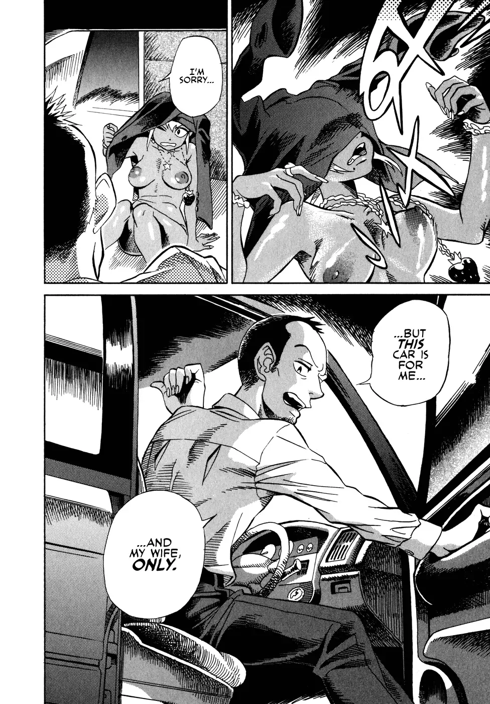 Oh my sweet alien! Fhentai - Page 72