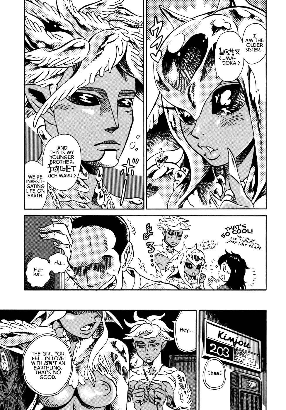 Oh my sweet alien! Fhentai - Page 81