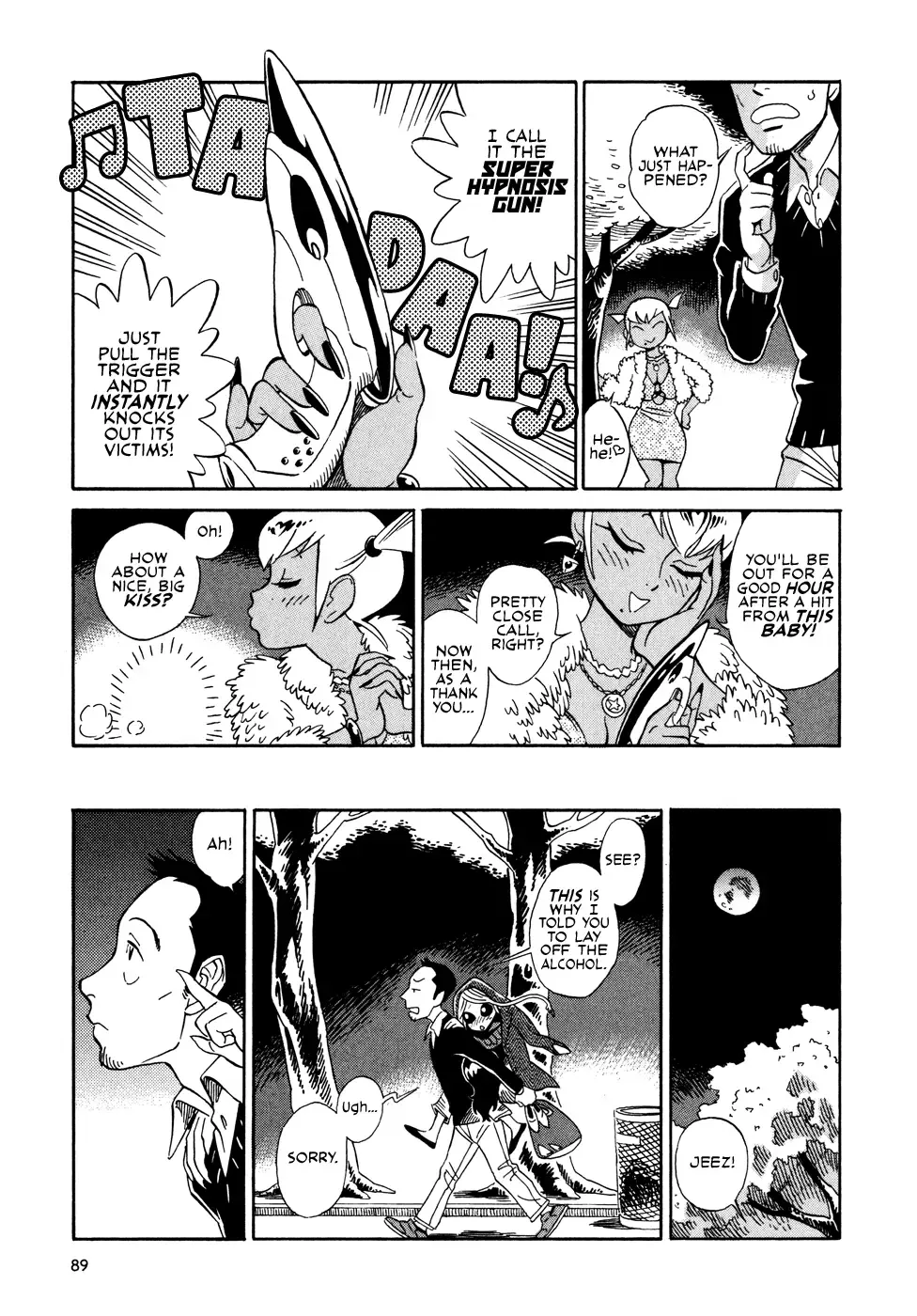 Oh my sweet alien! Fhentai - Page 91