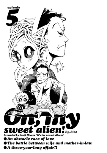 Oh my sweet alien! Fhentai - Page 109