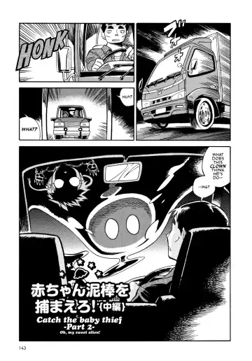 Oh my sweet alien! Fhentai - Page 145