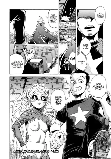 Oh my sweet alien! Fhentai - Page 152