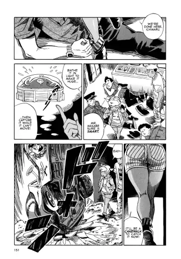Oh my sweet alien! Fhentai - Page 153