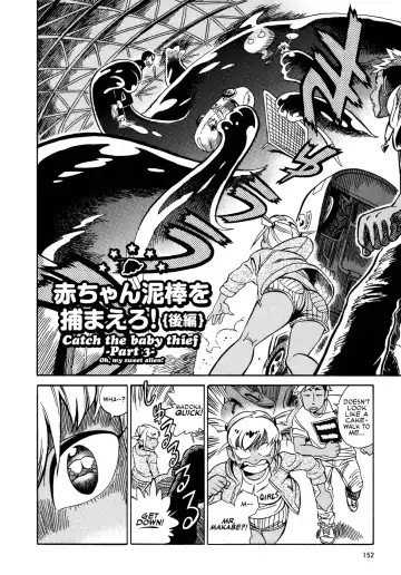 Oh my sweet alien! Fhentai - Page 154