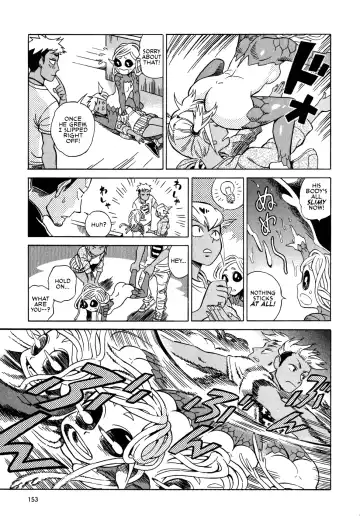 Oh my sweet alien! Fhentai - Page 155