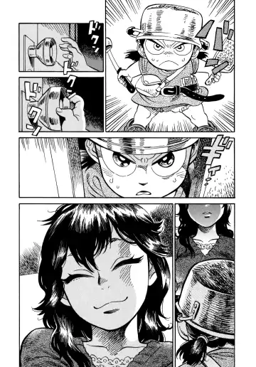 Oh my sweet alien! Fhentai - Page 47