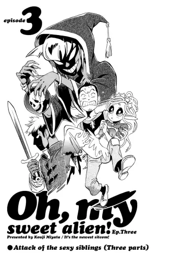 Oh my sweet alien! Fhentai - Page 57