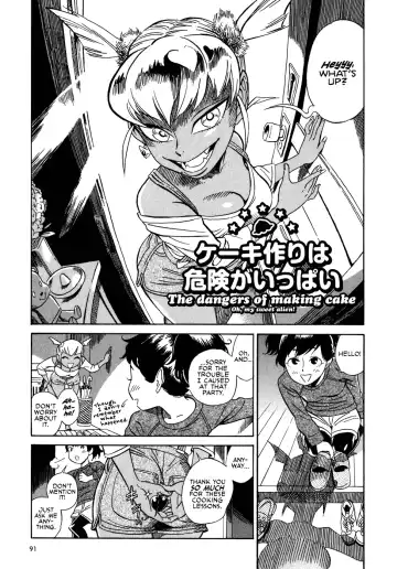 Oh my sweet alien! Fhentai - Page 93