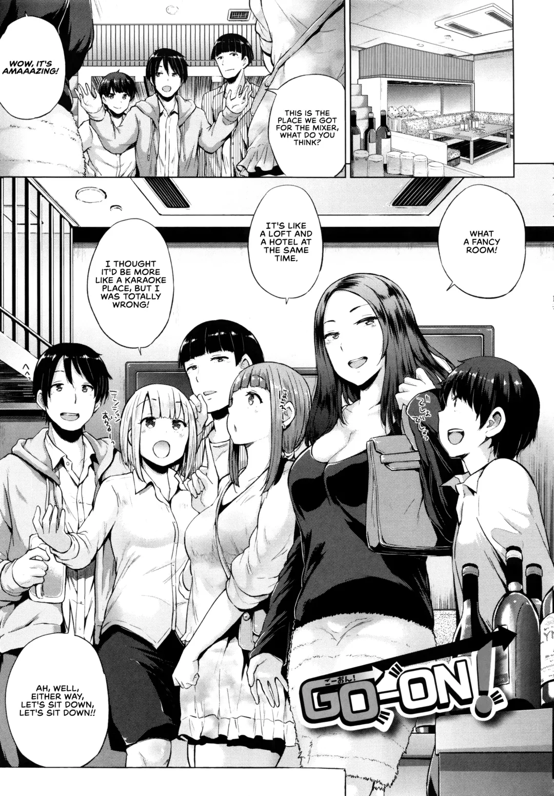 [Yumeno Tanuki] Go-On! Fhentai - Page 1