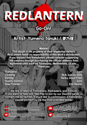 [Yumeno Tanuki] Go-On! Fhentai - Page 35
