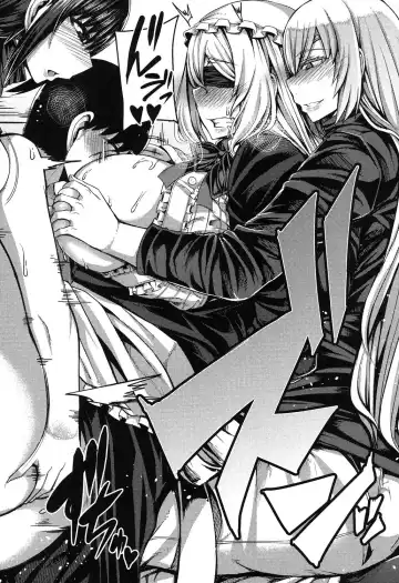 [Yutakame] Onee-chan Boot Camp ni Youkoso! Fhentai - Page 104