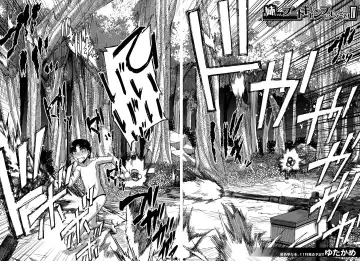 [Yutakame] Onee-chan Boot Camp ni Youkoso! Fhentai - Page 133