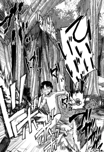 [Yutakame] Onee-chan Boot Camp ni Youkoso! Fhentai - Page 134