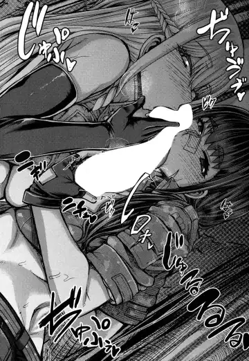 [Yutakame] Onee-chan Boot Camp ni Youkoso! Fhentai - Page 139