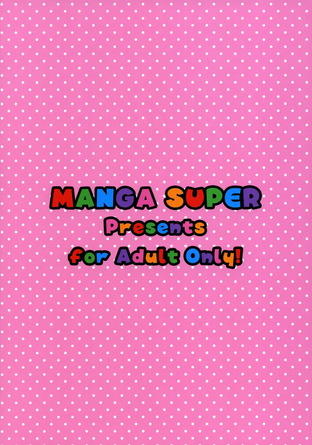 [Nekoi Mie] Cherry pie Fhentai - Page 26