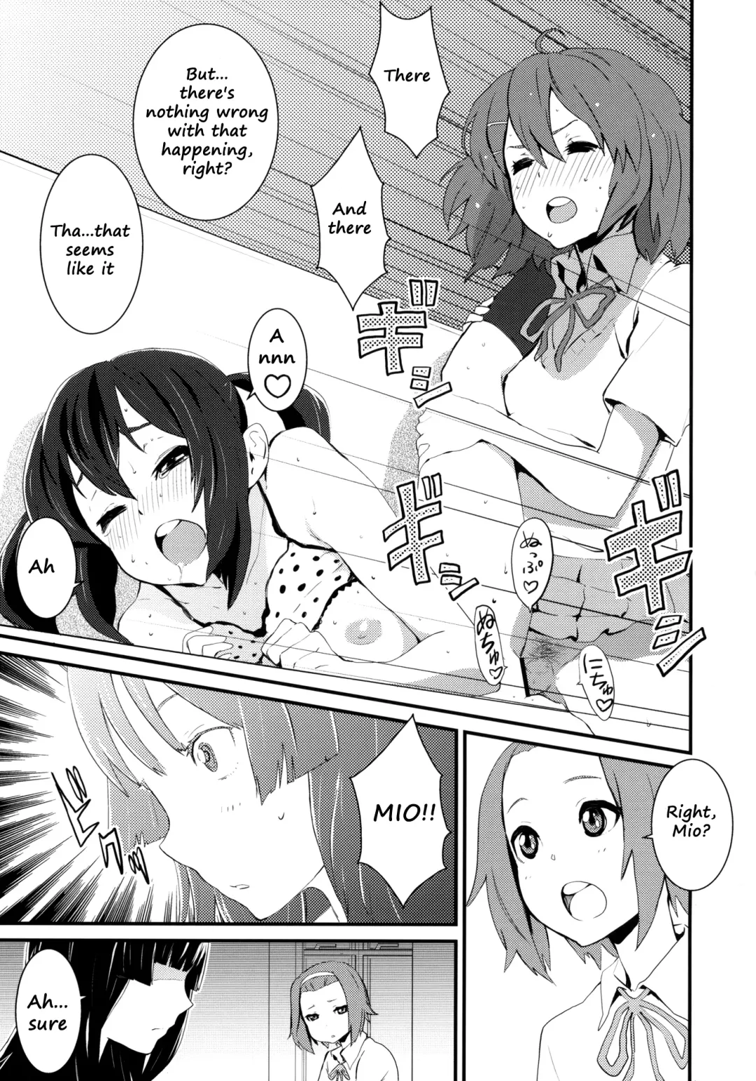 [Nekoi Mie] Cherry pie Fhentai - Page 6