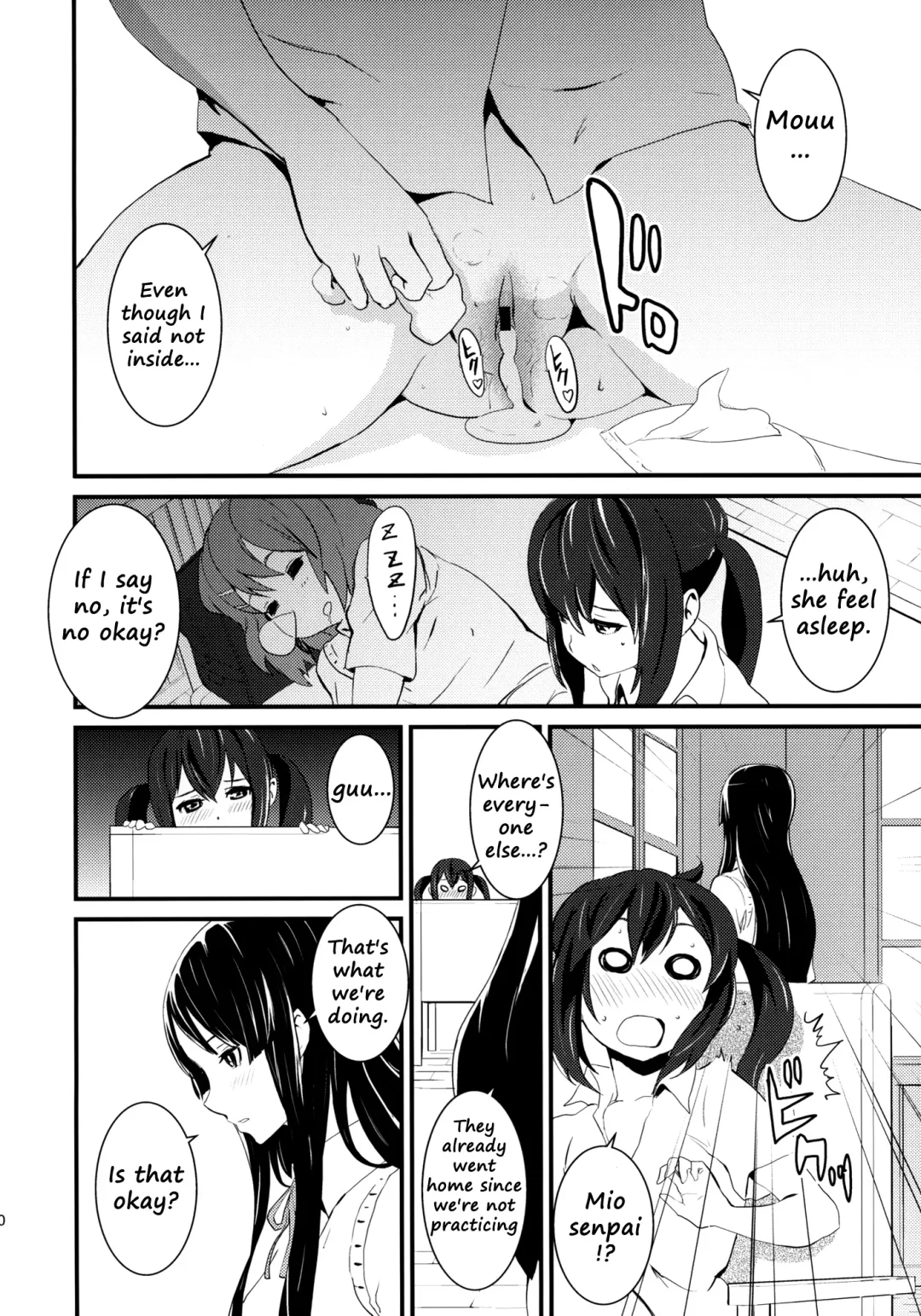 [Nekoi Mie] Cherry pie Fhentai - Page 9