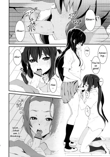 [Nekoi Mie] Cherry pie Fhentai - Page 13