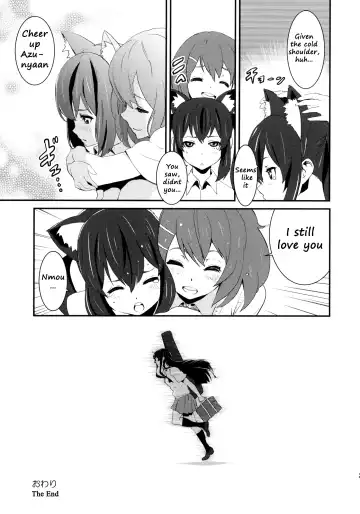 [Nekoi Mie] Cherry pie Fhentai - Page 24