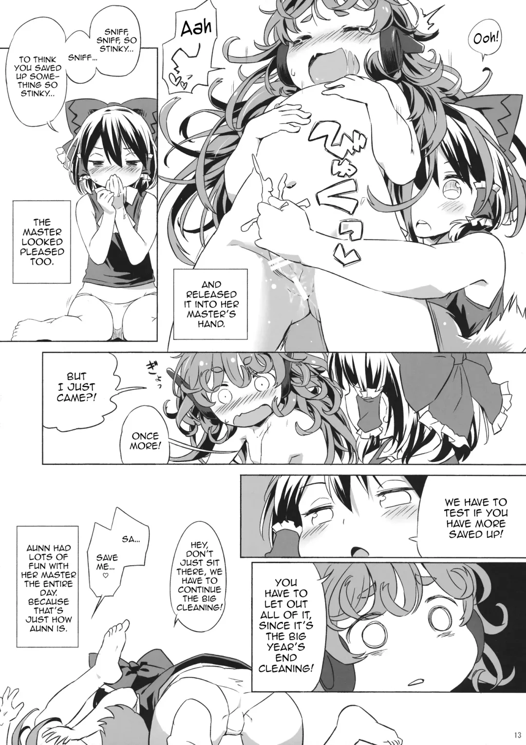 [Yude Pea] Kisetsu no Wanko | All around the four seasons with Doggies Fhentai - Page 12