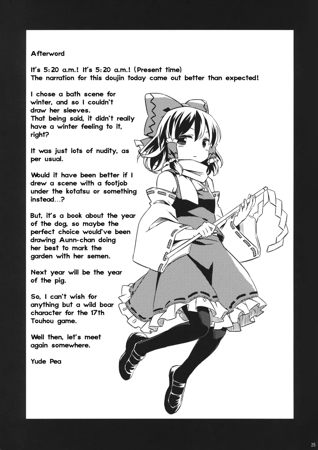 [Yude Pea] Kisetsu no Wanko | All around the four seasons with Doggies Fhentai - Page 24