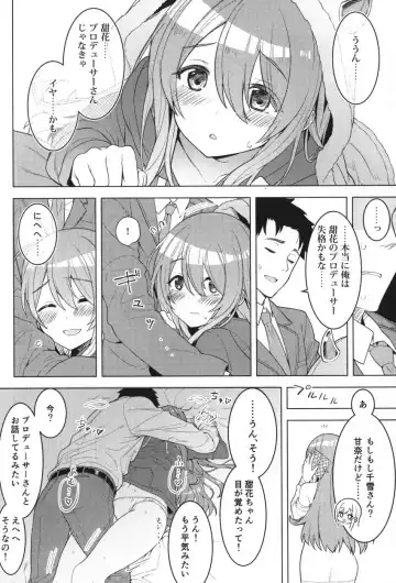 [Hirasato] Amahana Fhentai - Page 13