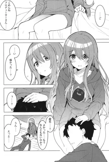 [Hirasato] Amahana Fhentai - Page 7