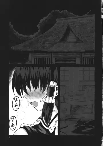 [Zetumame] Damiko Fhentai - Page 44