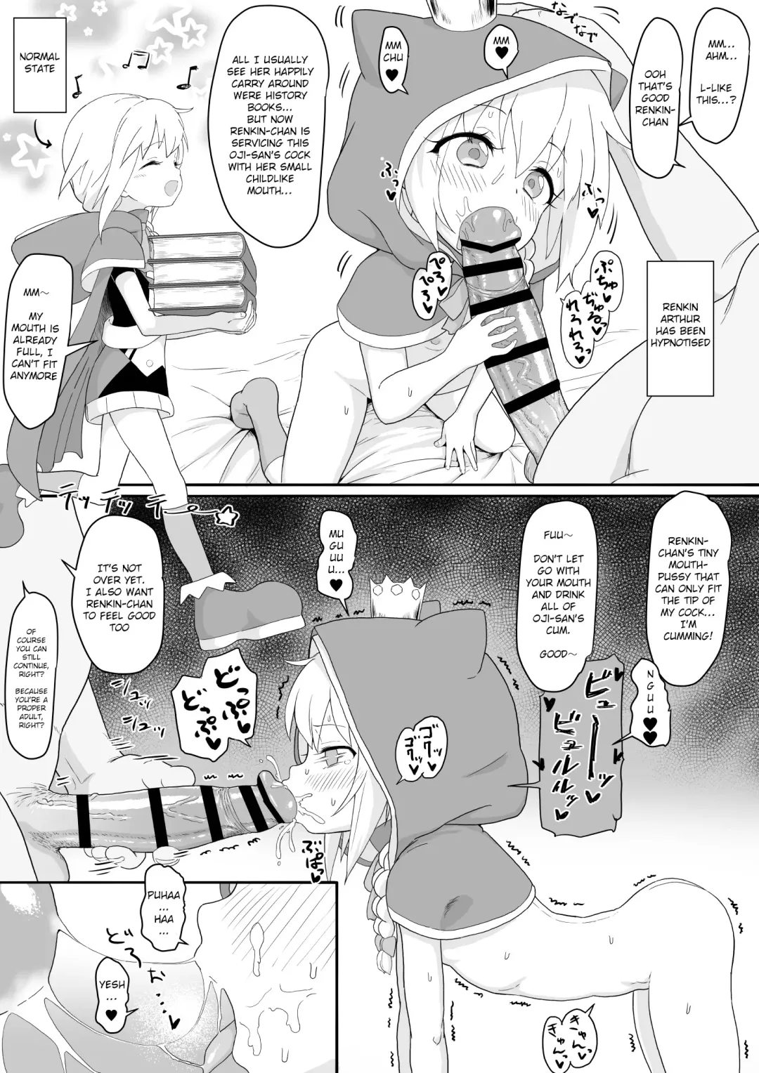 [Healthyman] Renkin Arthur-chan 4 Page Manga Fhentai - Page 1