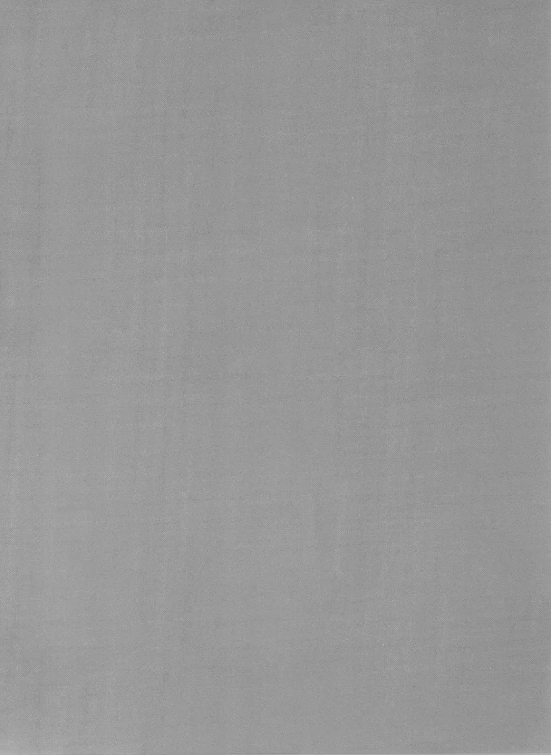 [Watanon] Yamakaze-chan wa Papa no Iinari? Fhentai - Page 4