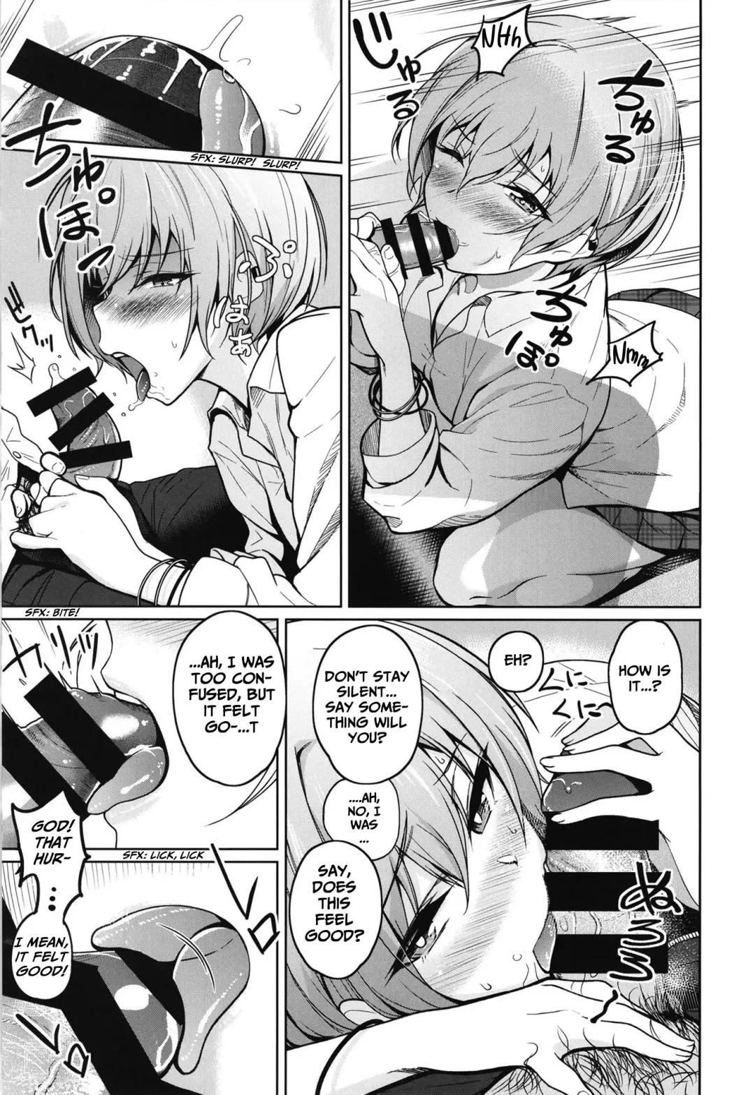 [Kurihara Kenshirou] Juri Play Fhentai - Page 13