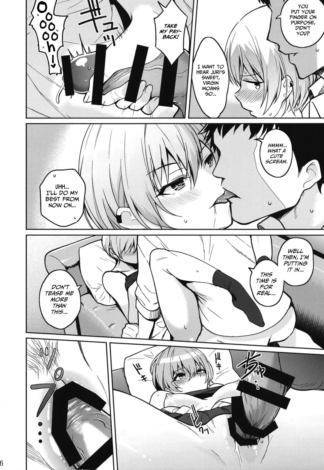 [Kurihara Kenshirou] Juri Play Fhentai - Page 18